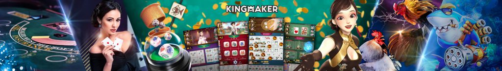 คาสิโนออนไลน์ ค่าย kingmaker